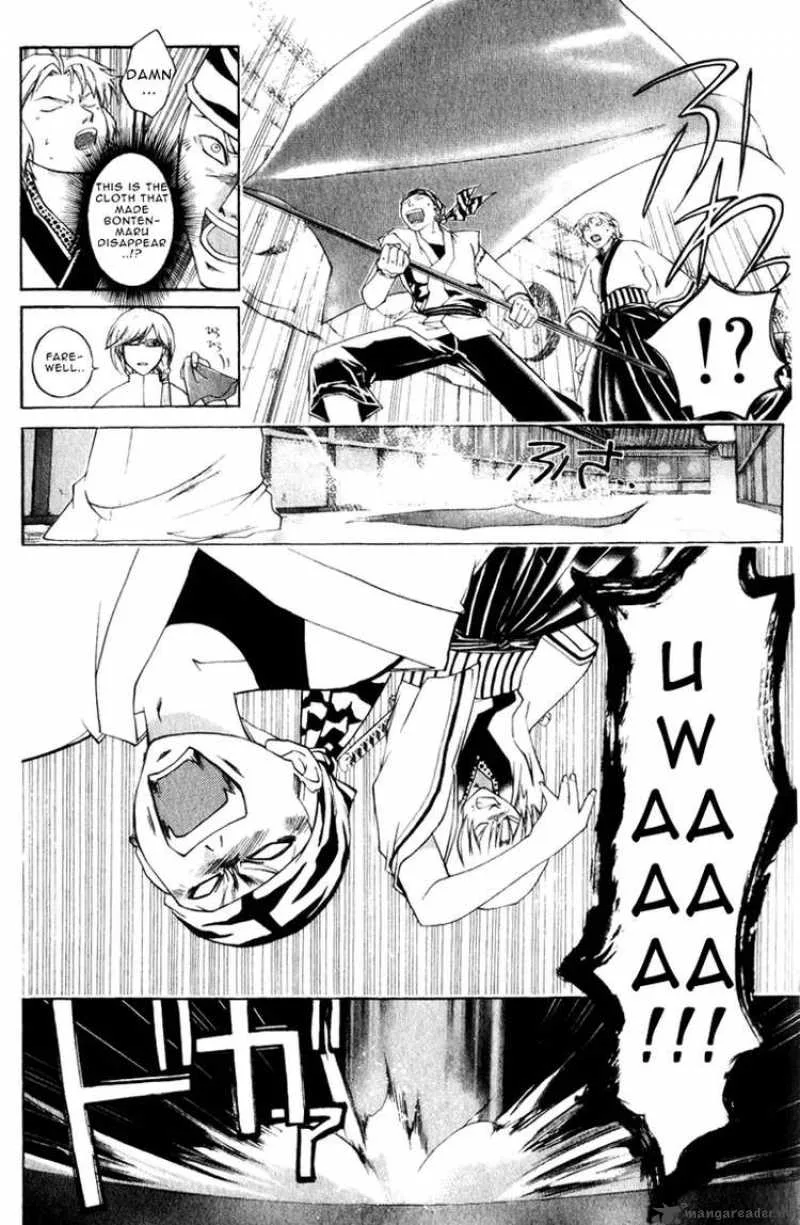 Samurai Deeper Kyo Chapter 224 page 2