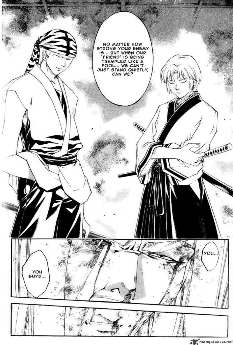 Samurai Deeper Kyo Chapter 225 page 18