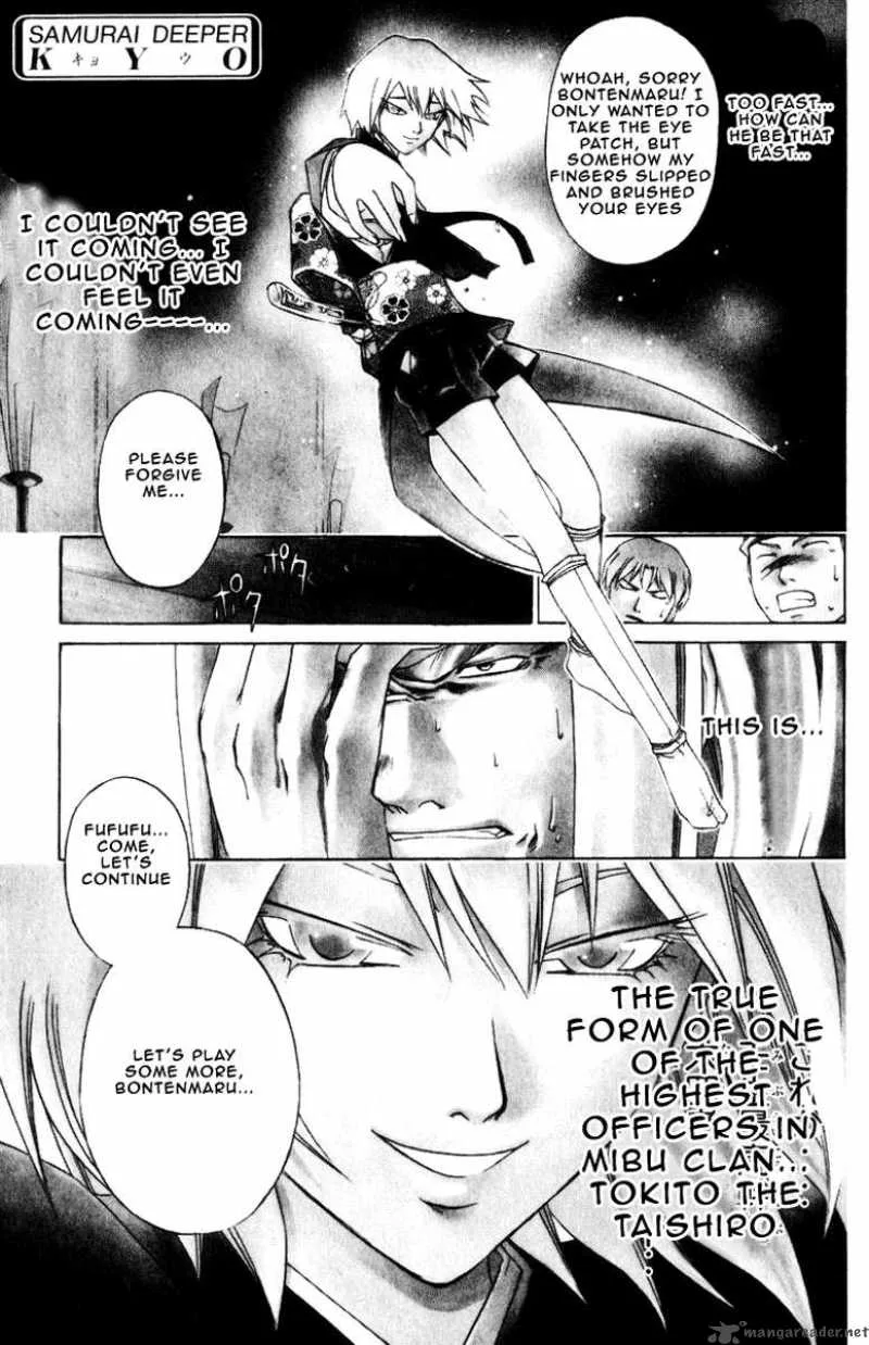 Samurai Deeper Kyo Chapter 225 page 2