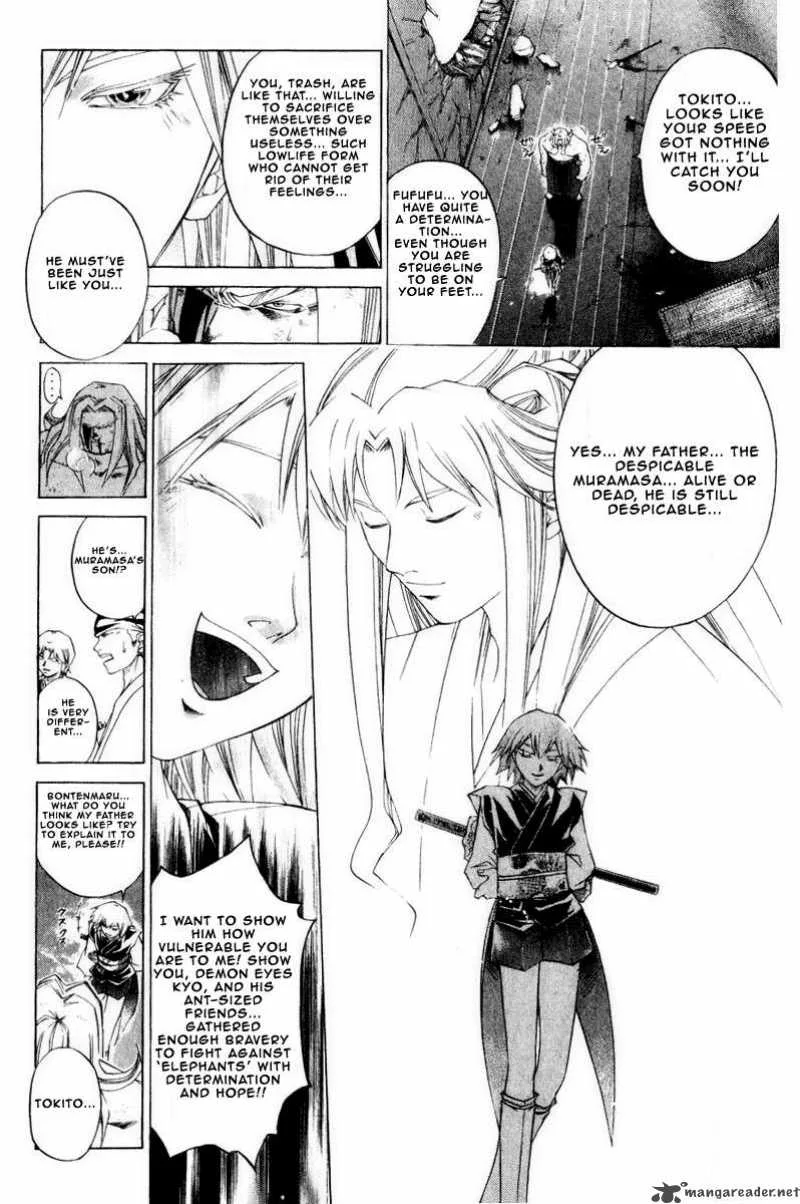 Samurai Deeper Kyo Chapter 225 page 10