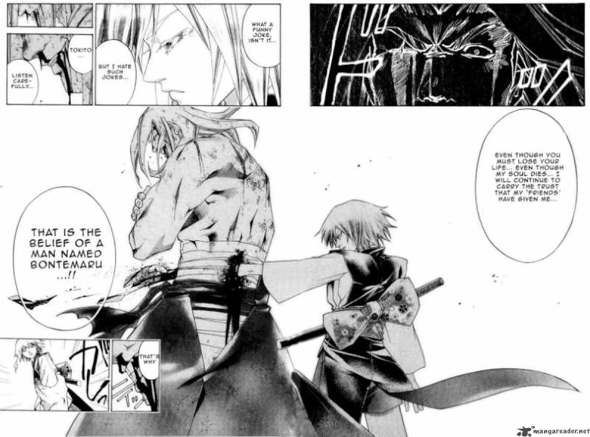 Samurai Deeper Kyo Chapter 225 page 22