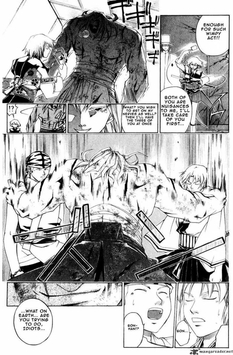 Samurai Deeper Kyo Chapter 225 page 19
