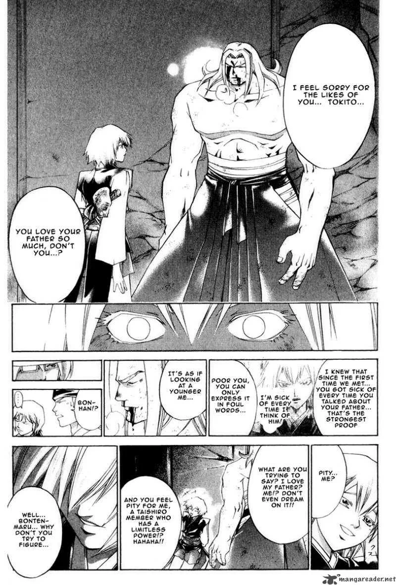 Samurai Deeper Kyo Chapter 225 page 11