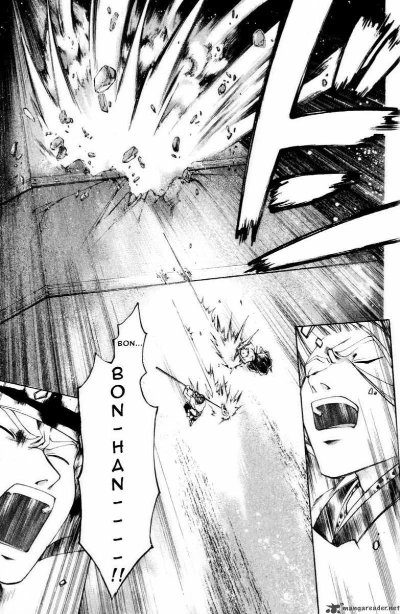 Samurai Deeper Kyo Chapter 225 page 24