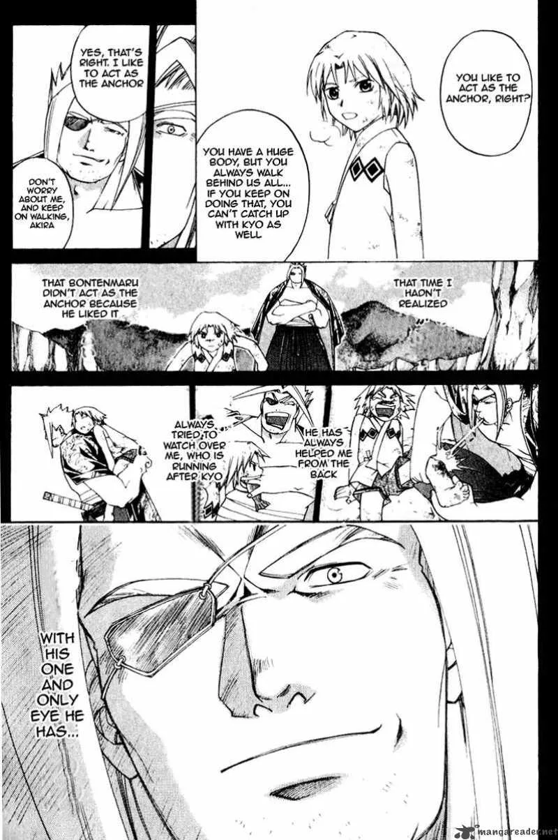 Samurai Deeper Kyo Chapter 226 page 4