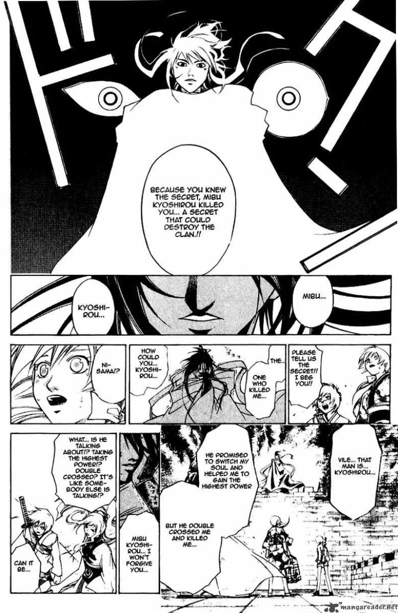 Samurai Deeper Kyo Chapter 226 page 19