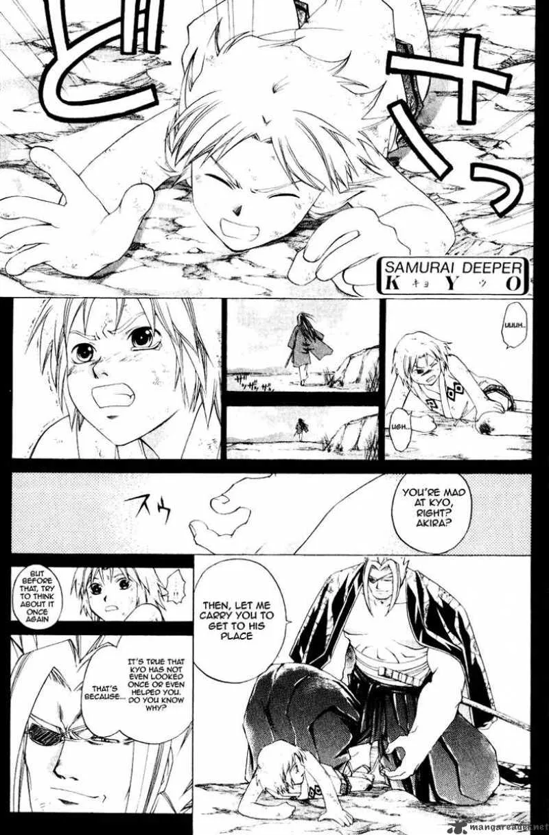 Samurai Deeper Kyo Chapter 226 page 2