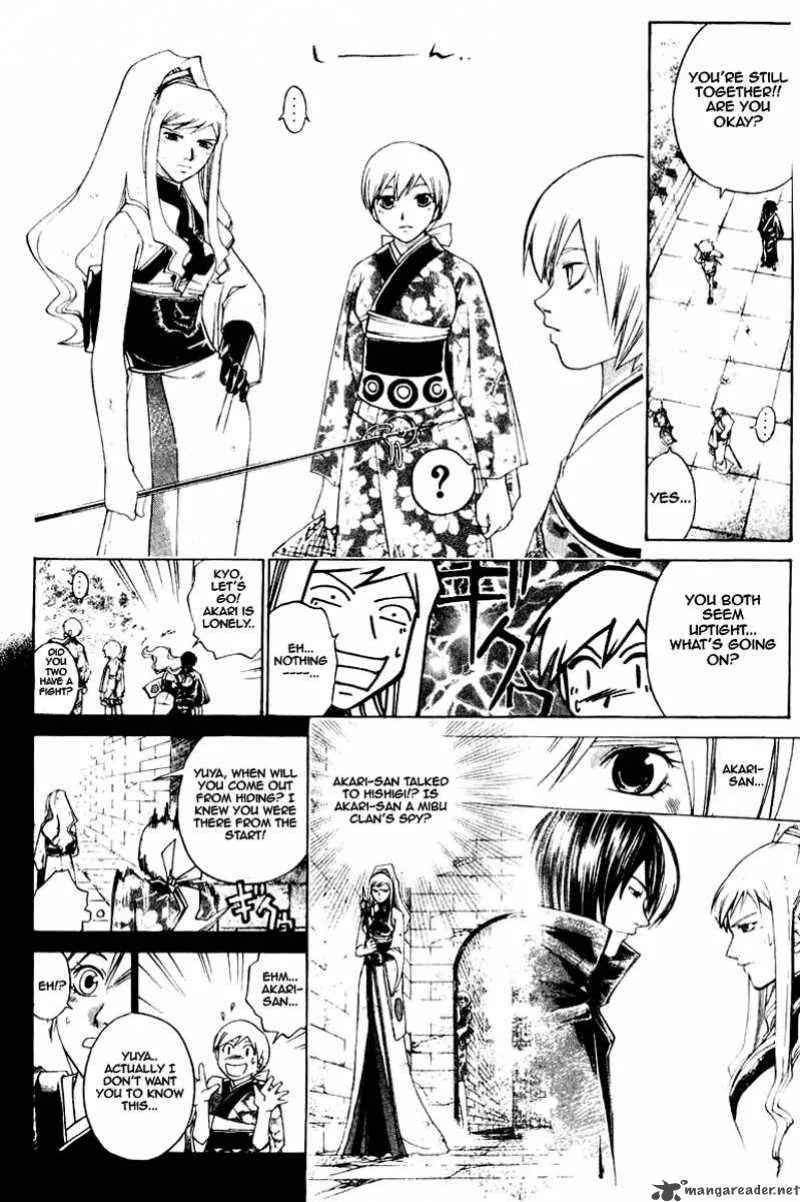 Samurai Deeper Kyo Chapter 226 page 15
