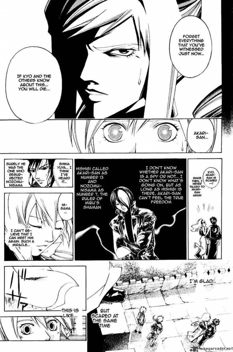 Samurai Deeper Kyo Chapter 226 page 16