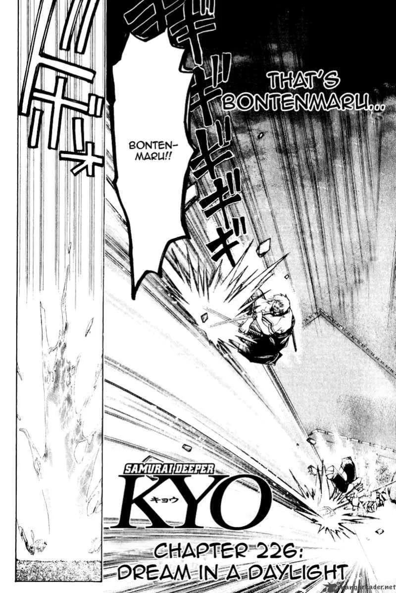 Samurai Deeper Kyo Chapter 226 page 5