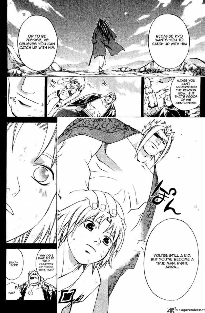 Samurai Deeper Kyo Chapter 226 page 3