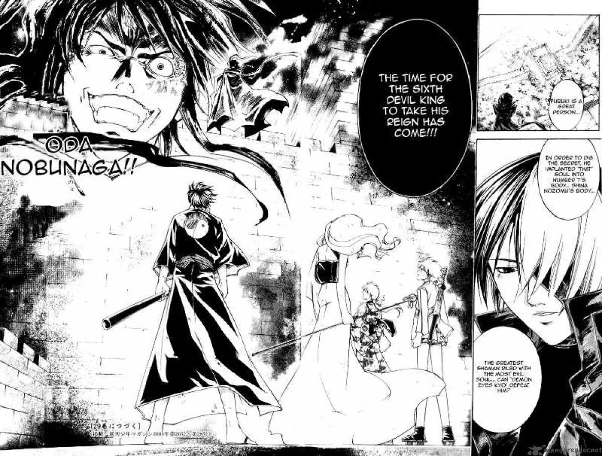 Samurai Deeper Kyo Chapter 226 page 21