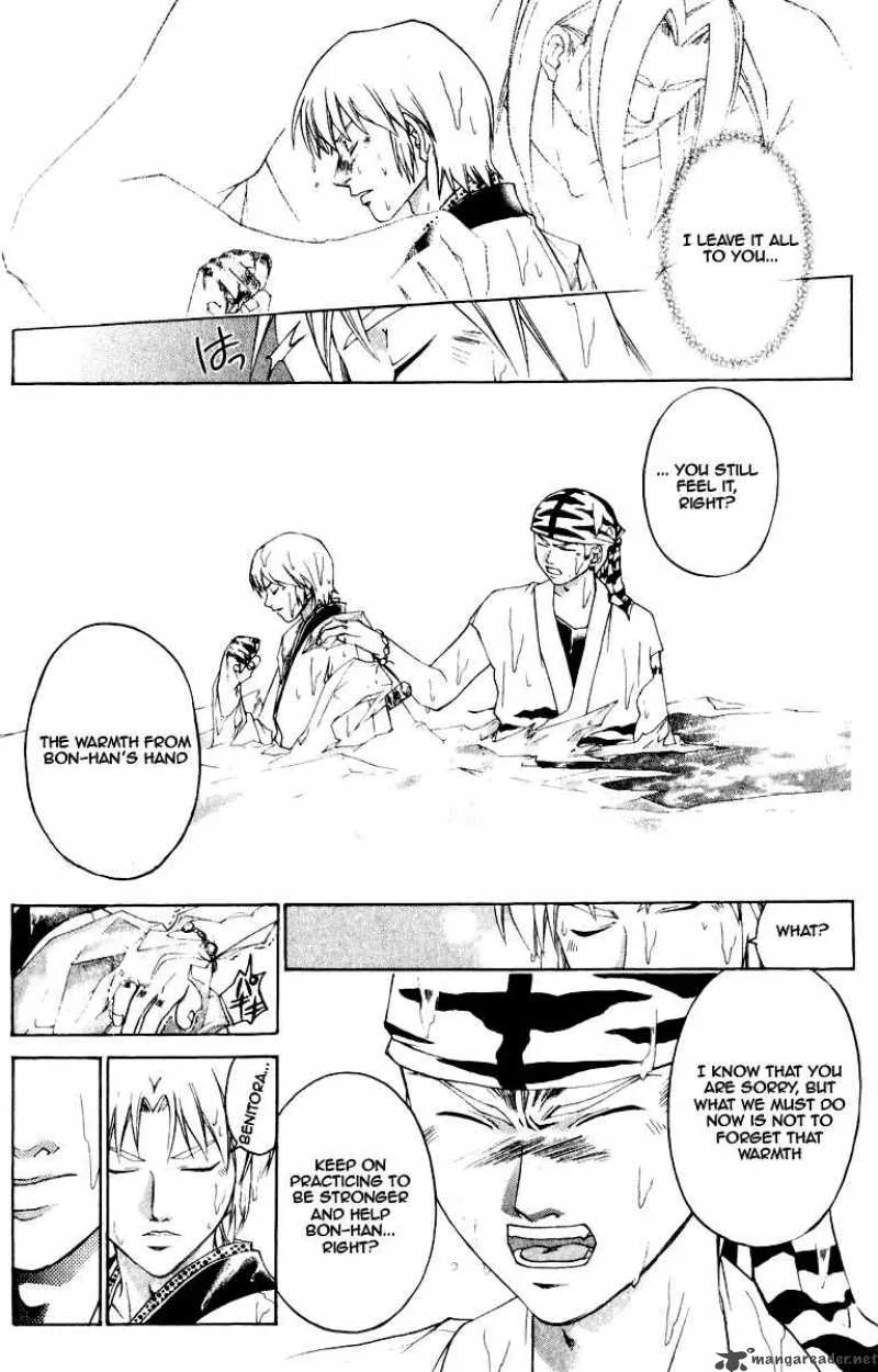 Samurai Deeper Kyo Chapter 226 page 8