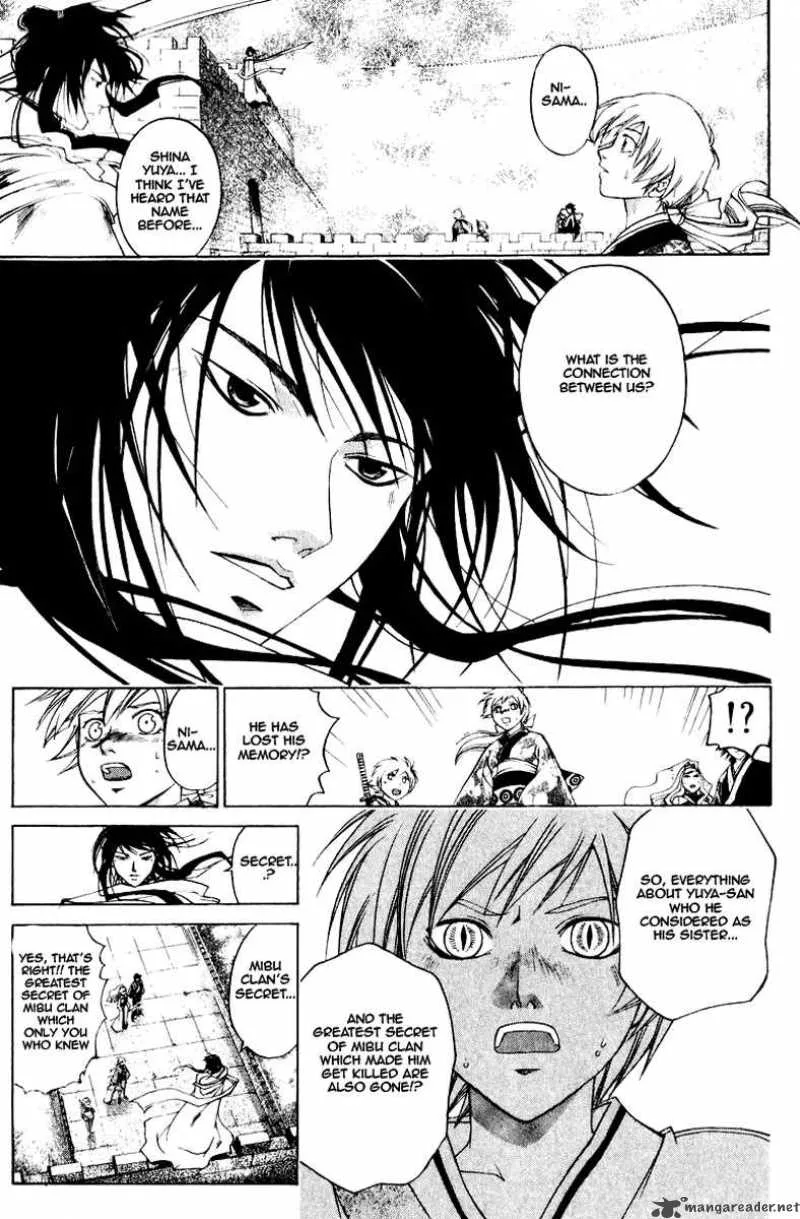 Samurai Deeper Kyo Chapter 226 page 18
