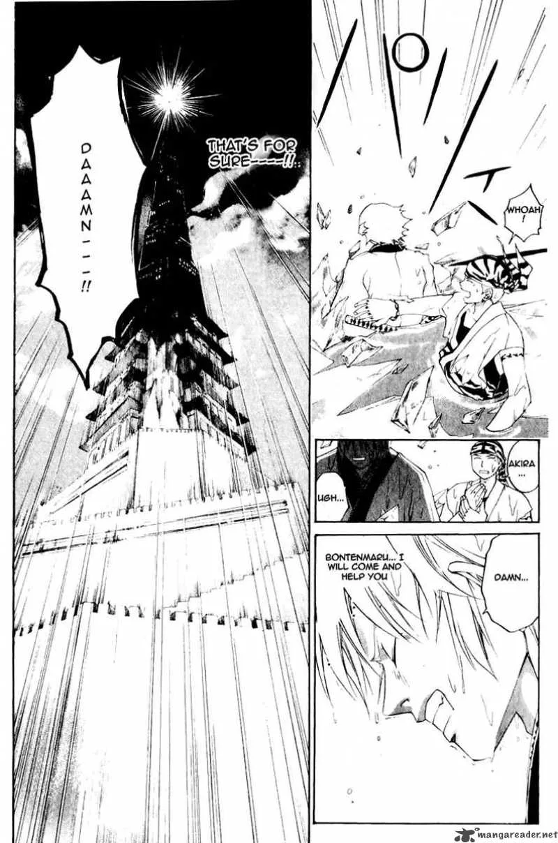Samurai Deeper Kyo Chapter 226 page 9