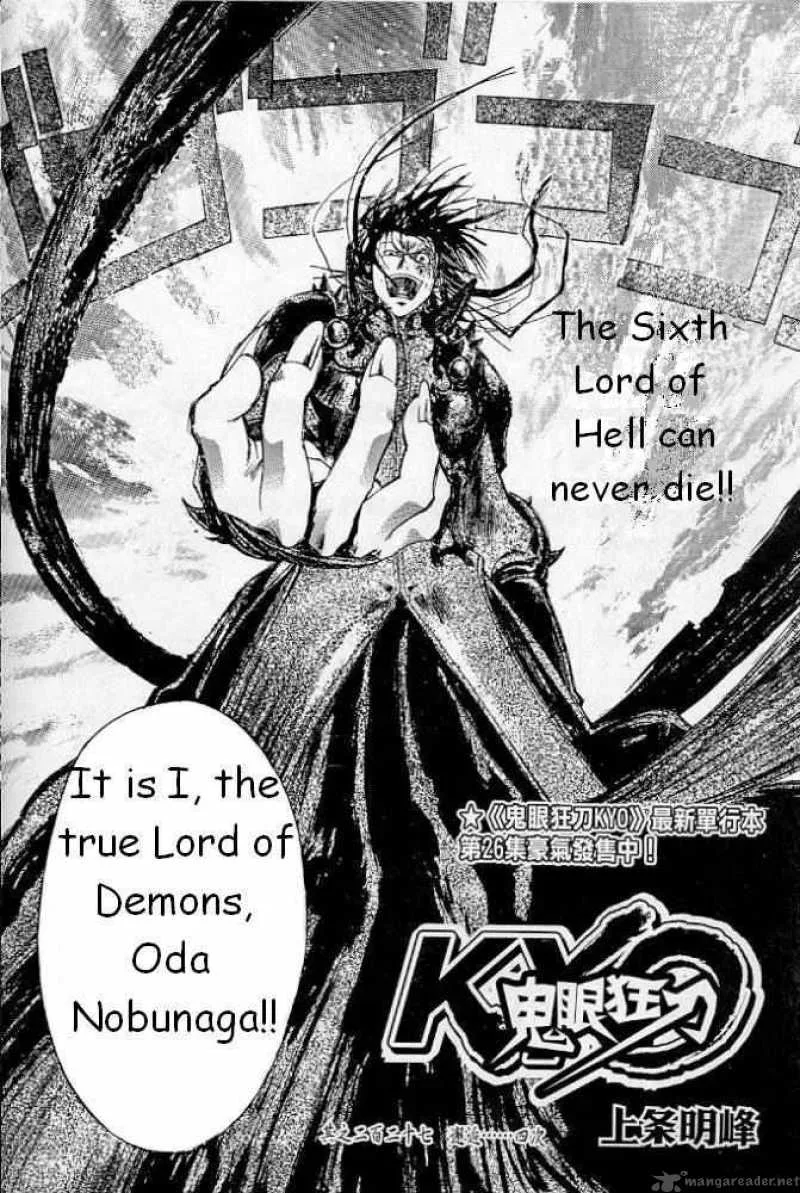 Samurai Deeper Kyo Chapter 227 page 2