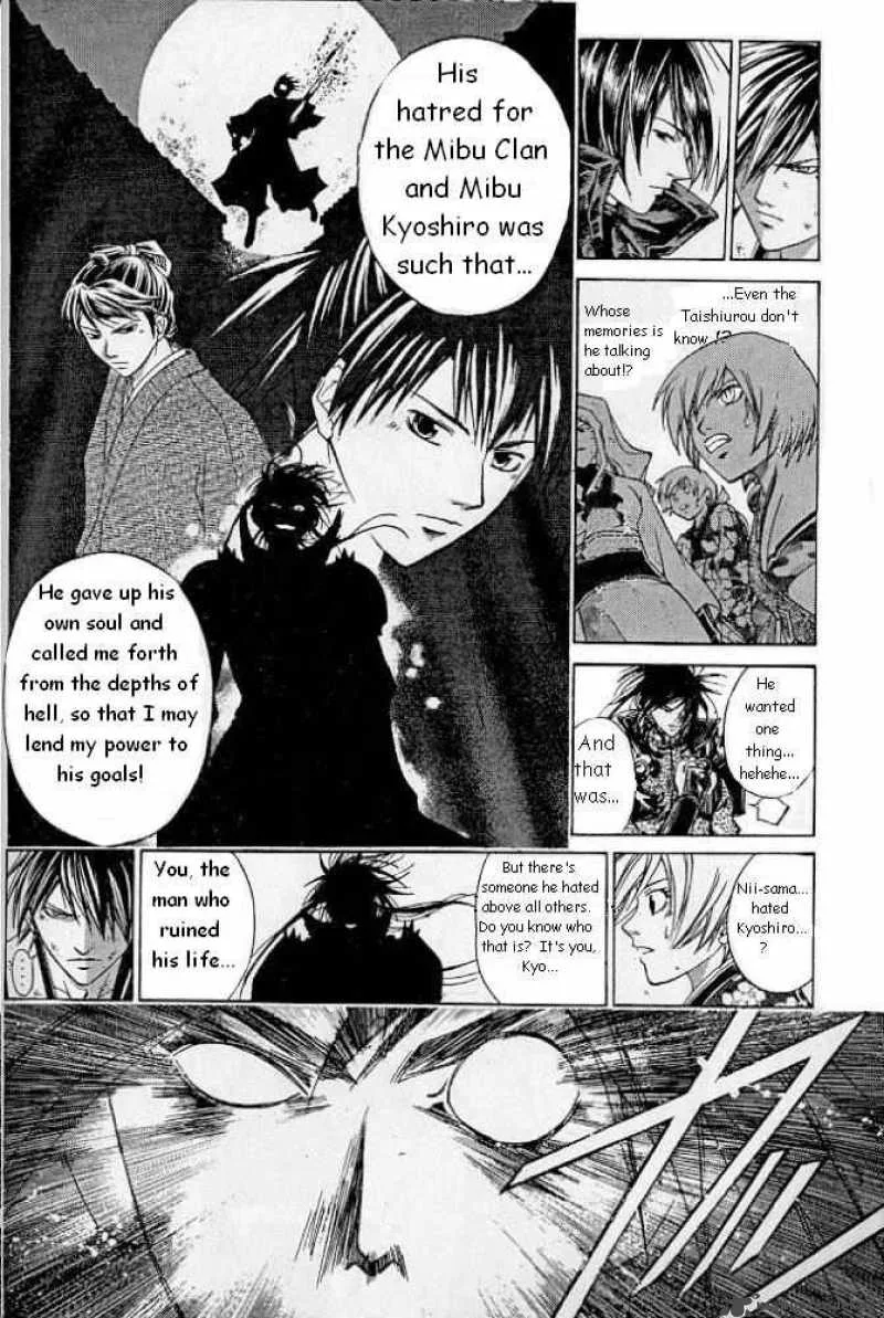 Samurai Deeper Kyo Chapter 227 page 6