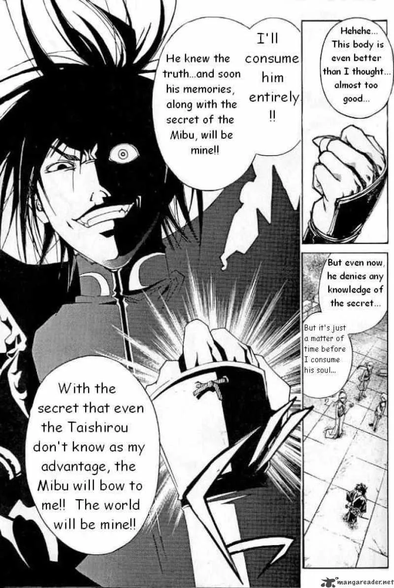 Samurai Deeper Kyo Chapter 227 page 5