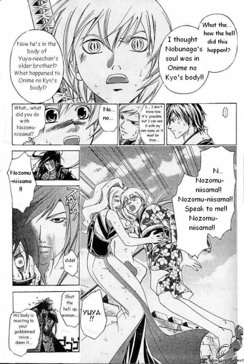 Samurai Deeper Kyo Chapter 227 page 3