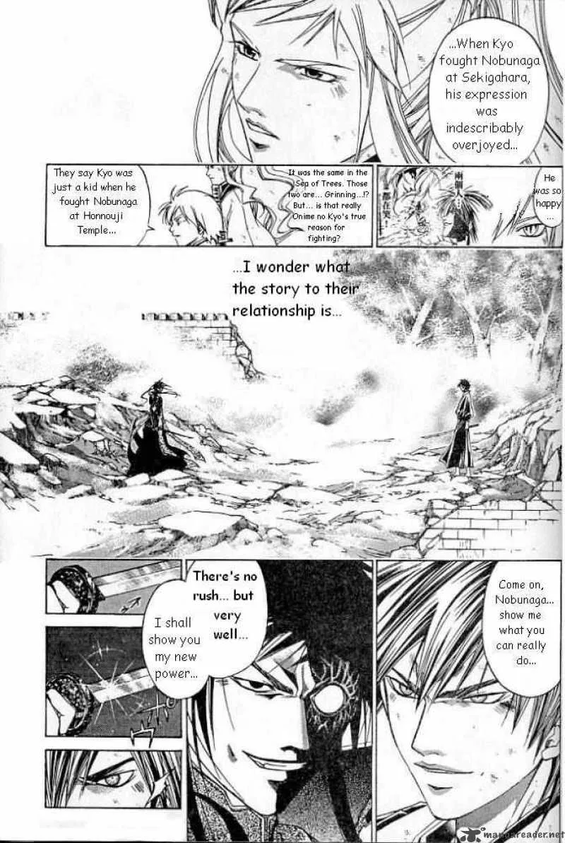 Samurai Deeper Kyo Chapter 227 page 13