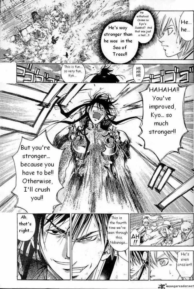 Samurai Deeper Kyo Chapter 227 page 9