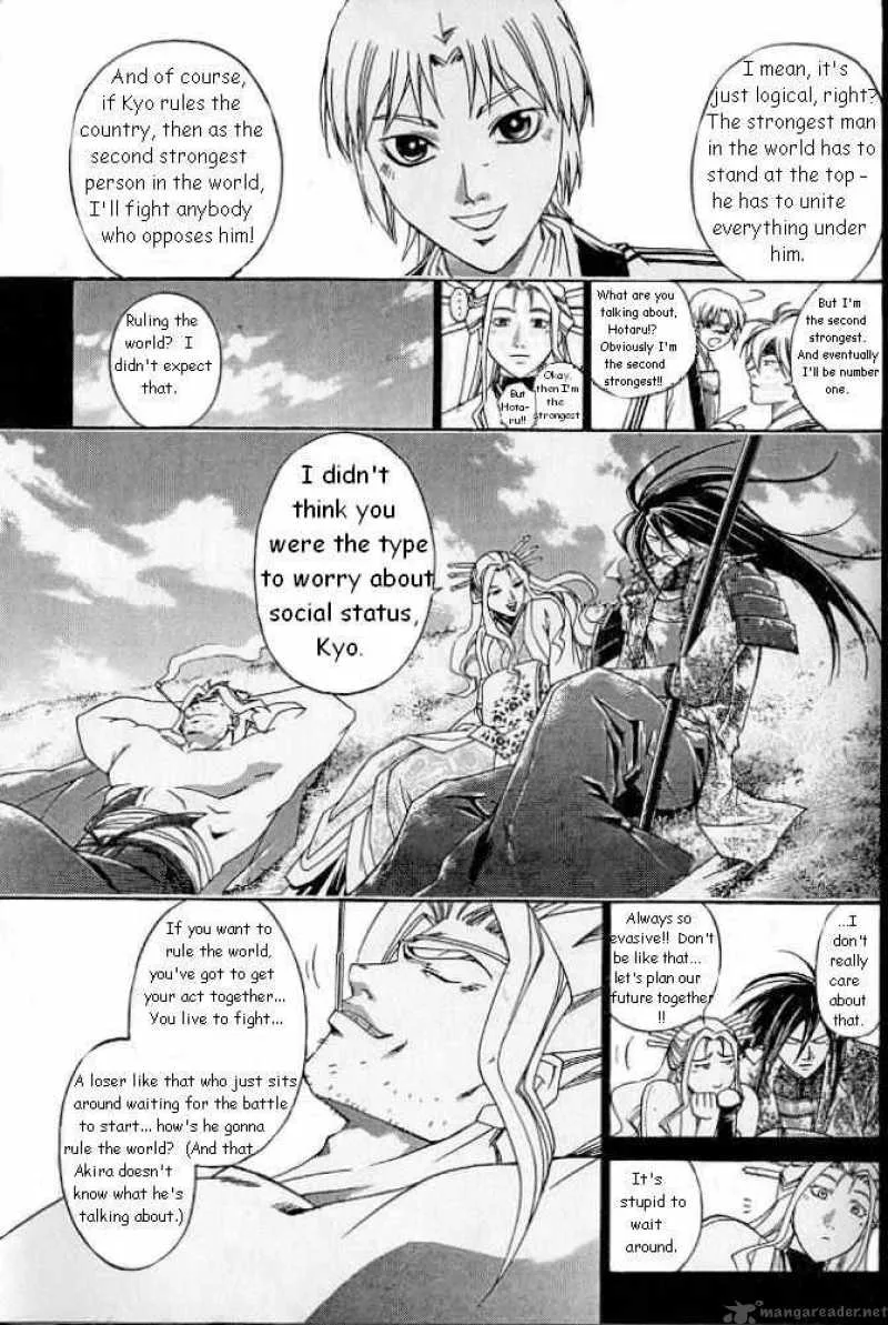 Samurai Deeper Kyo Chapter 227 page 11