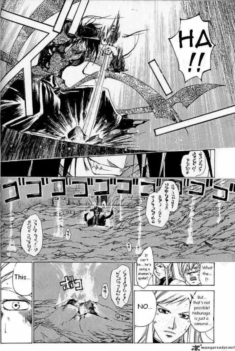 Samurai Deeper Kyo Chapter 227 page 17