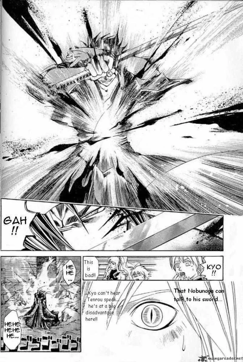 Samurai Deeper Kyo Chapter 227 page 15