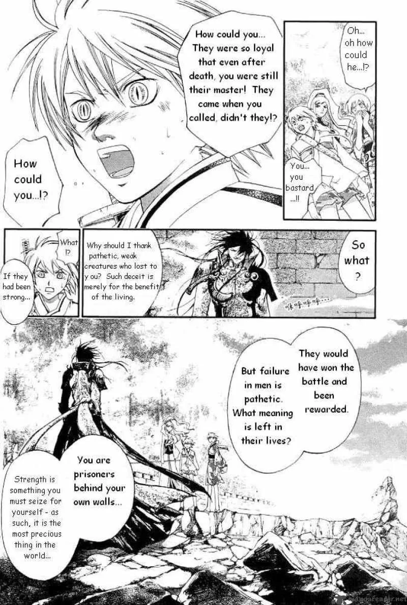 Samurai Deeper Kyo Chapter 228 page 10