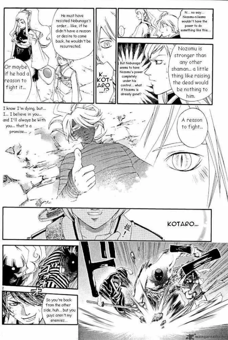 Samurai Deeper Kyo Chapter 228 page 2