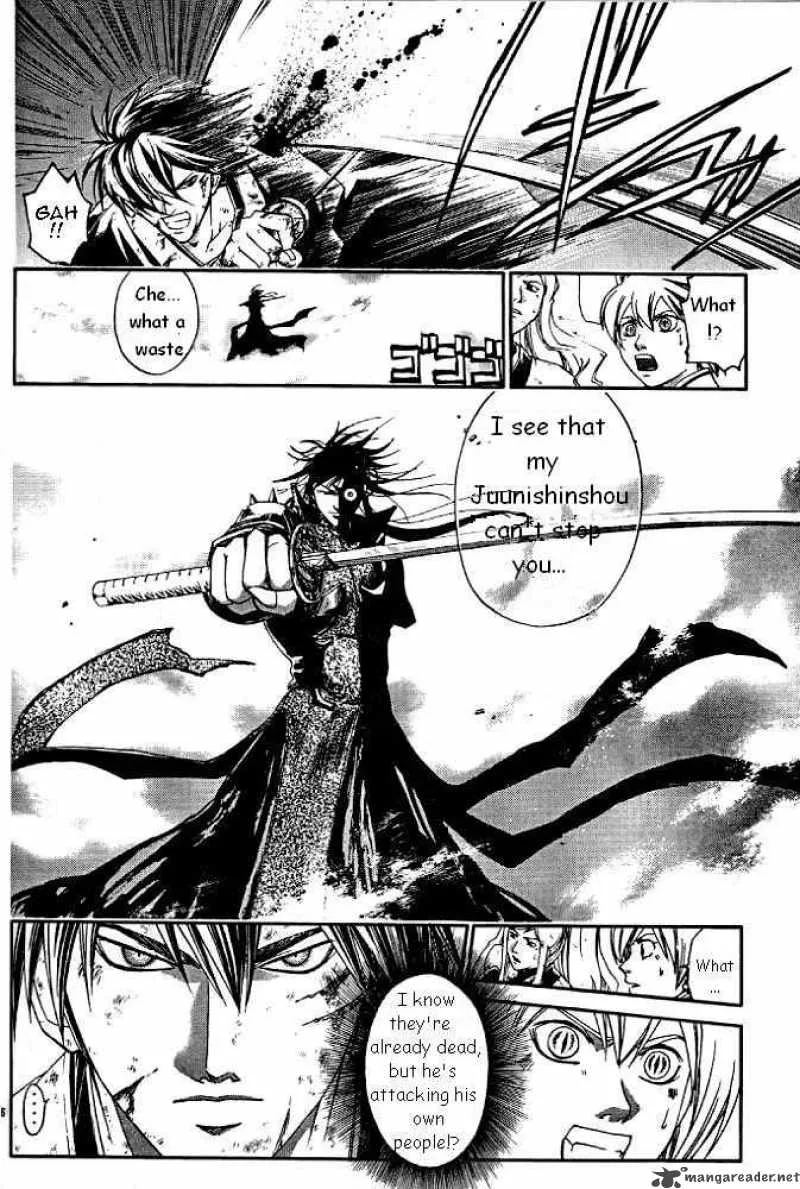 Samurai Deeper Kyo Chapter 228 page 6
