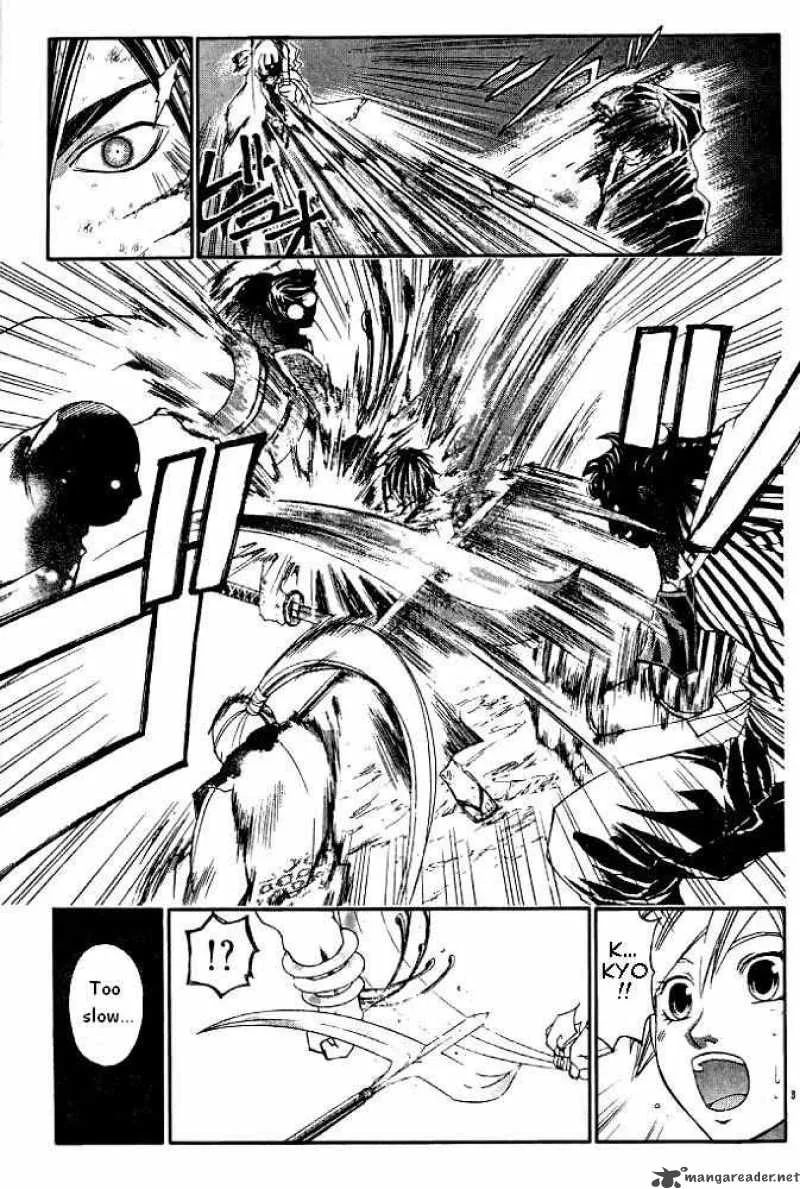 Samurai Deeper Kyo Chapter 228 page 3