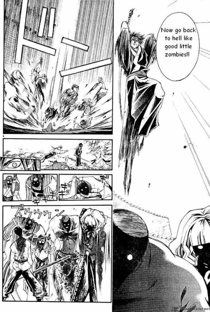 Samurai Deeper Kyo Chapter 228 page 4