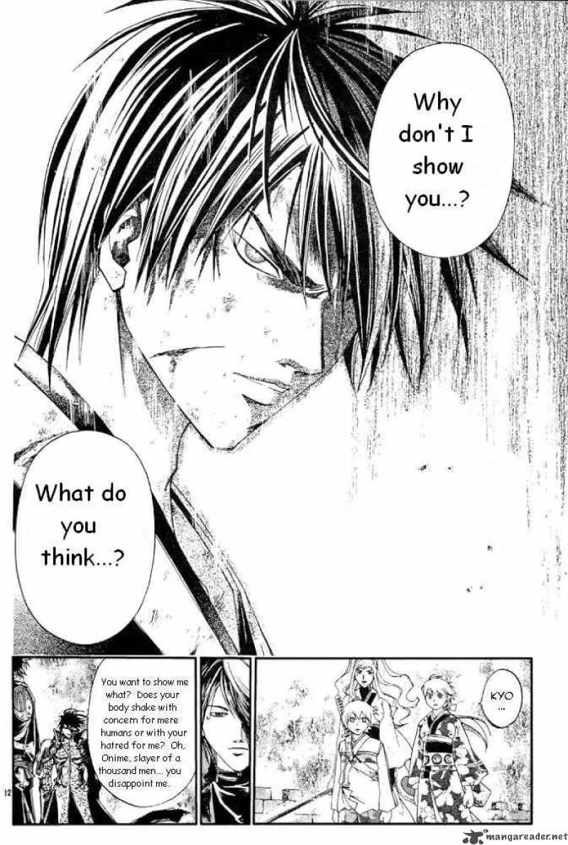 Samurai Deeper Kyo Chapter 228 page 12