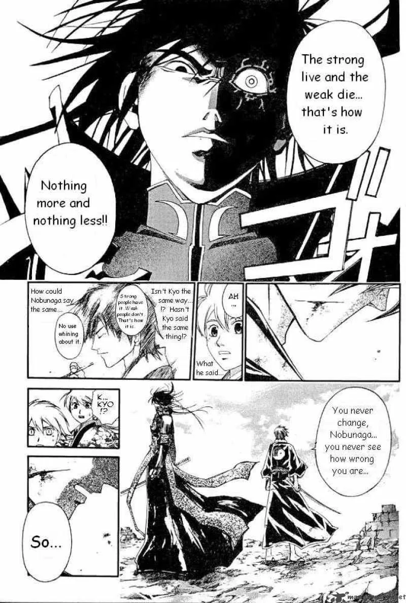 Samurai Deeper Kyo Chapter 228 page 11
