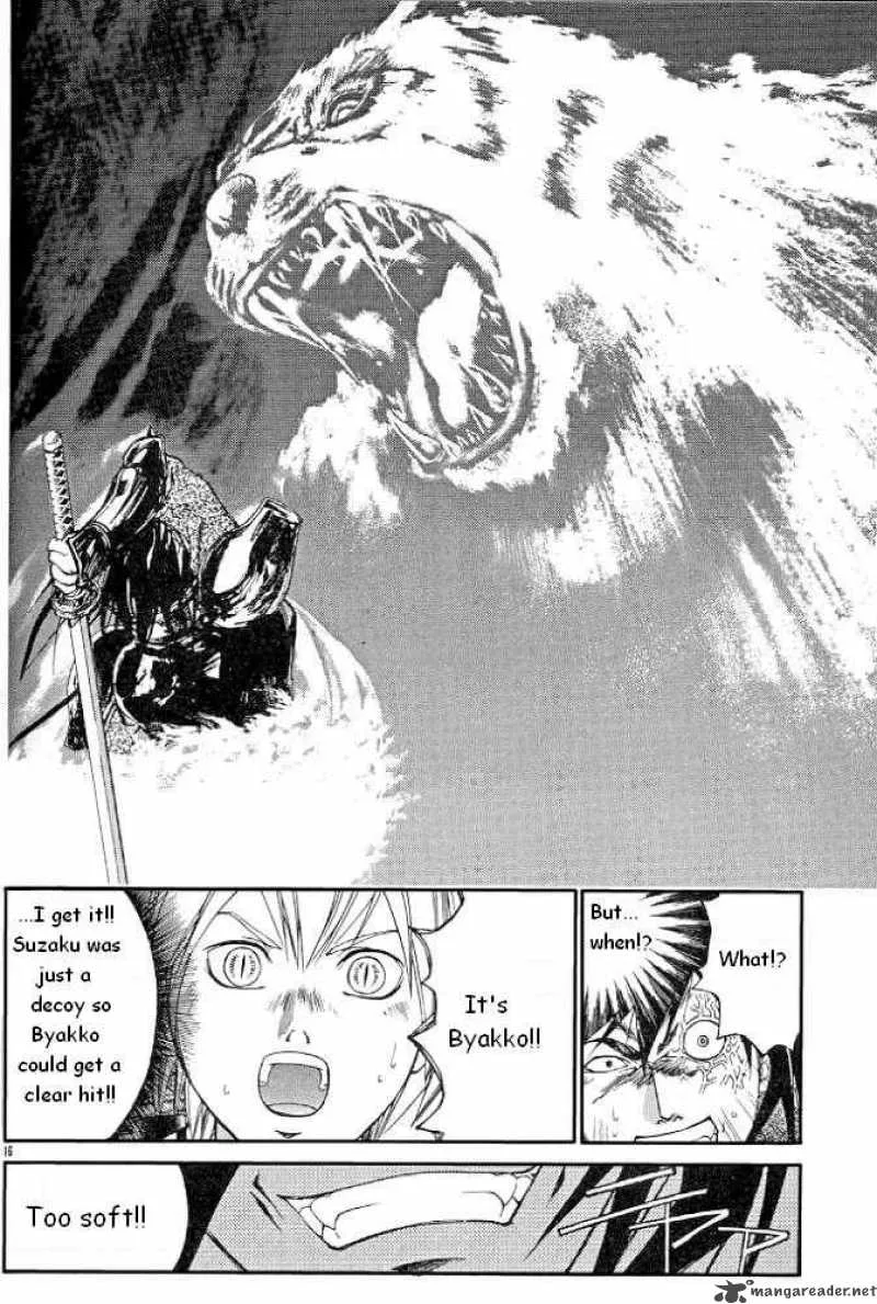 Samurai Deeper Kyo Chapter 228 page 16