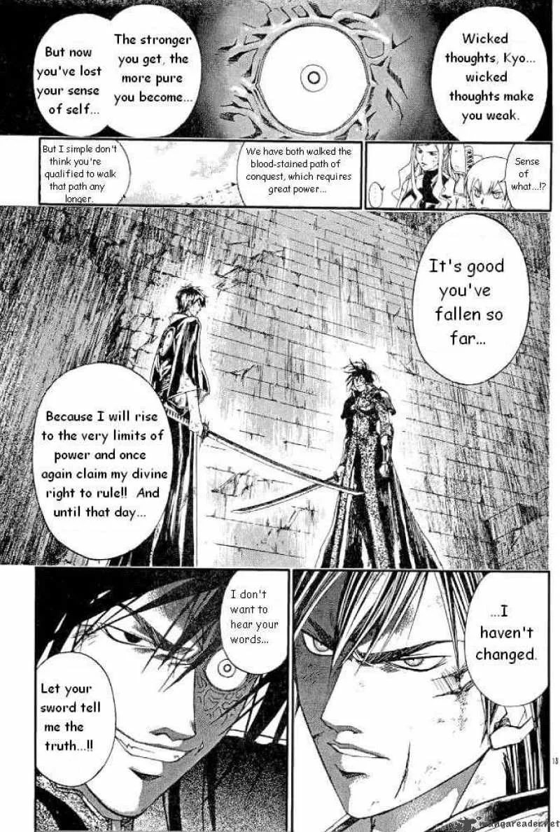 Samurai Deeper Kyo Chapter 228 page 13