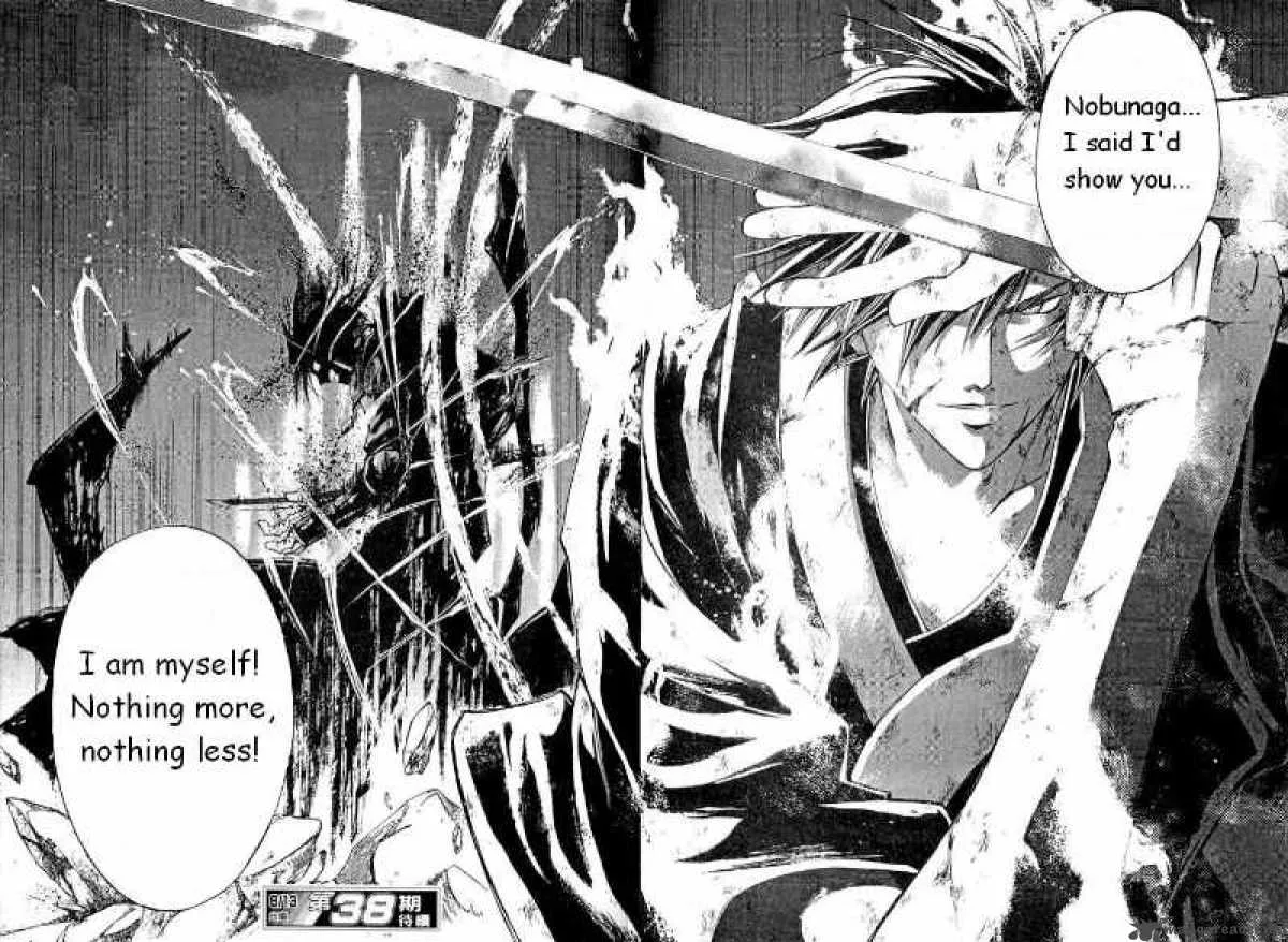 Samurai Deeper Kyo Chapter 228 page 20