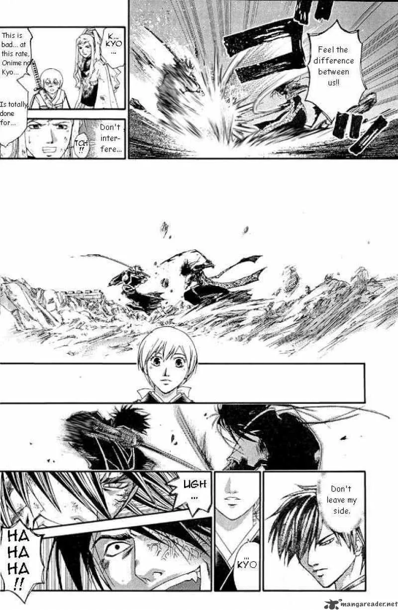 Samurai Deeper Kyo Chapter 229 page 8