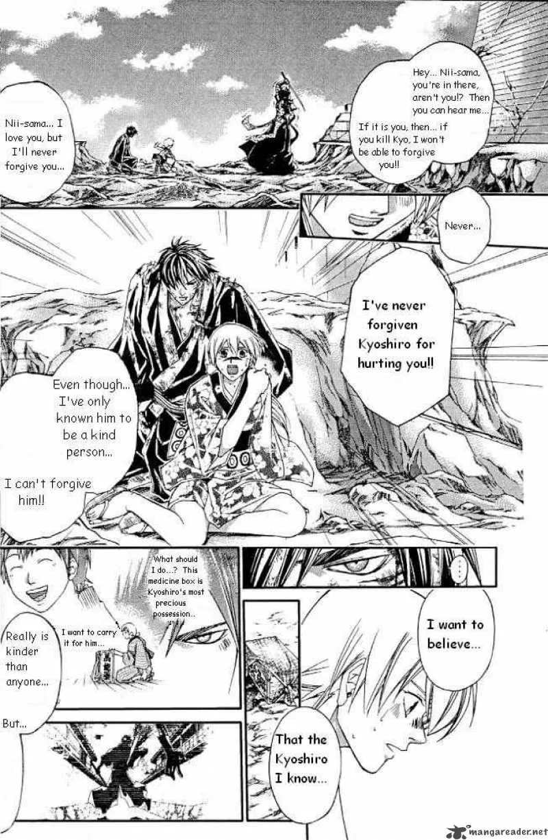 Samurai Deeper Kyo Chapter 229 page 12