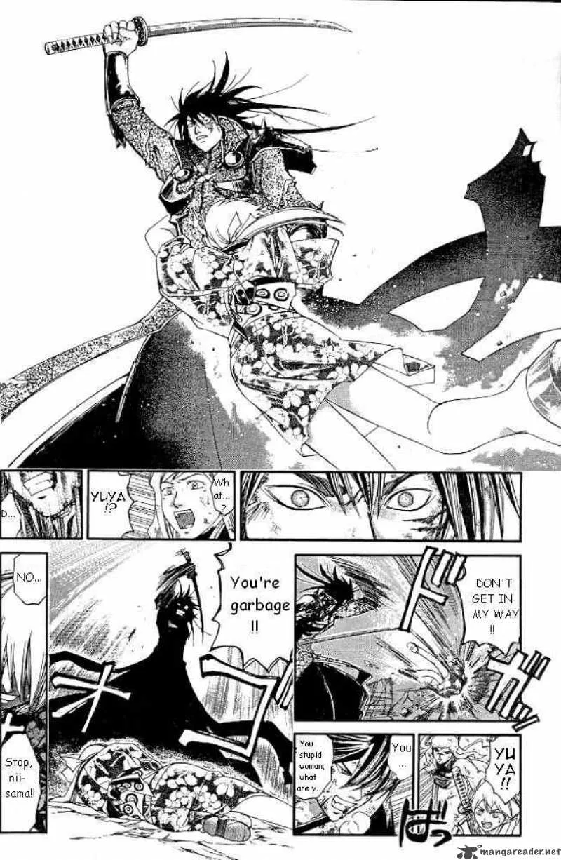 Samurai Deeper Kyo Chapter 229 page 10