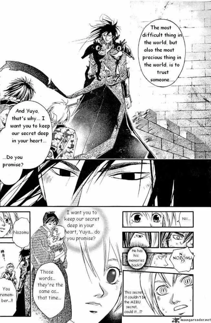 Samurai Deeper Kyo Chapter 229 page 15