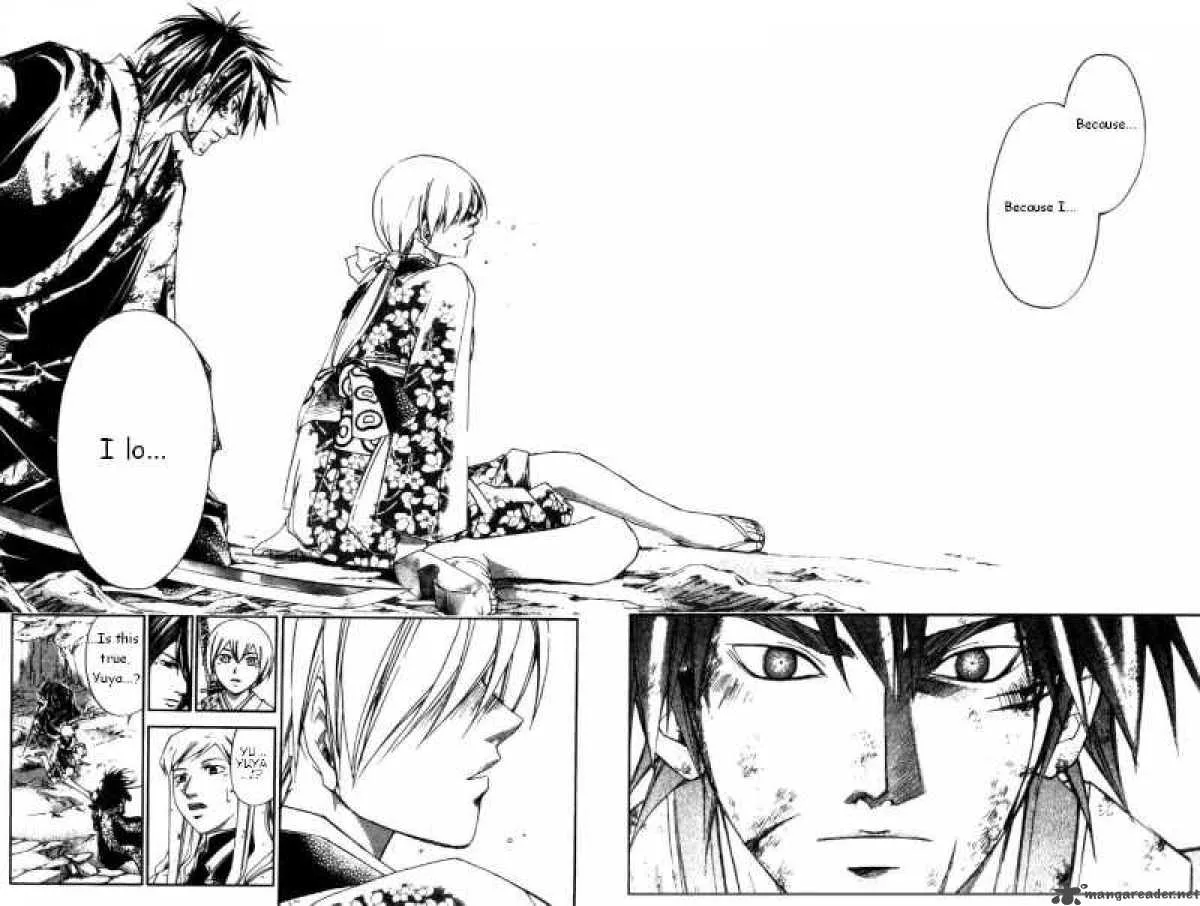 Samurai Deeper Kyo Chapter 229 page 14