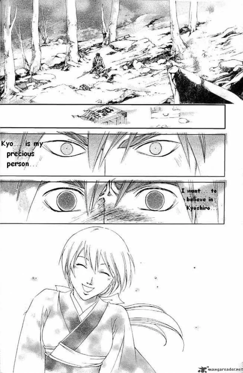Samurai Deeper Kyo Chapter 229 page 19