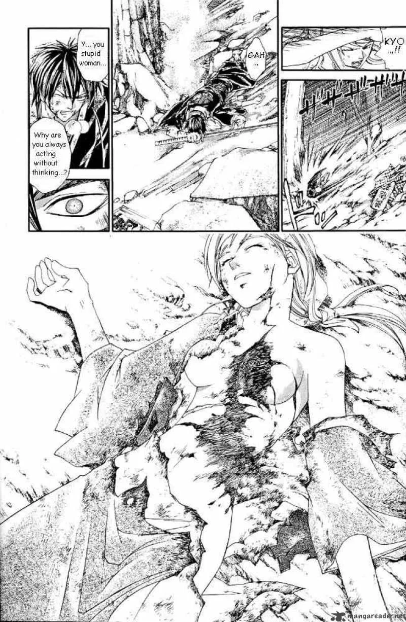 Samurai Deeper Kyo Chapter 229 page 18