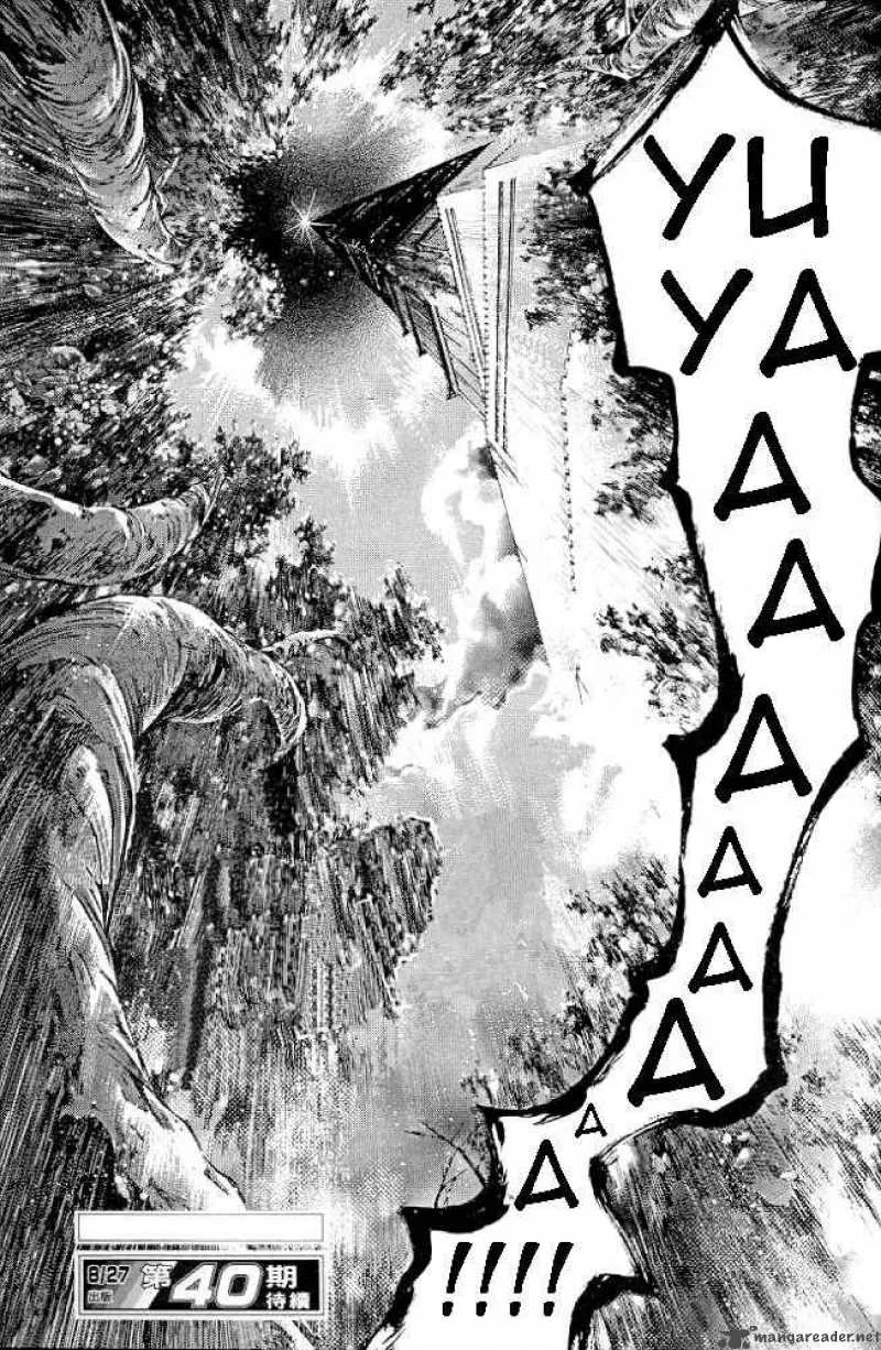 Samurai Deeper Kyo Chapter 229 page 20