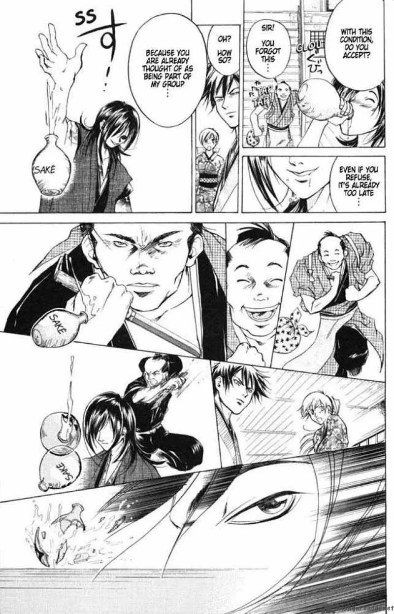 Samurai Deeper Kyo Chapter 23 page 13