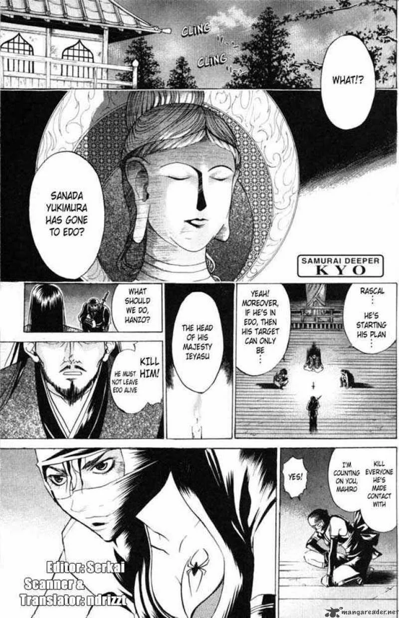 Samurai Deeper Kyo Chapter 23 page 1