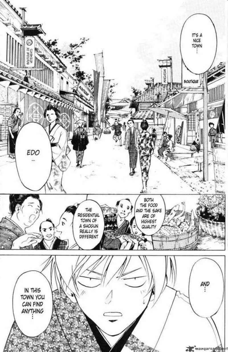 Samurai Deeper Kyo Chapter 23 page 3