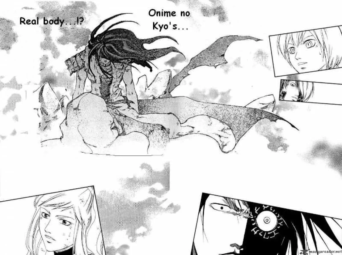 Samurai Deeper Kyo Chapter 230 page 8